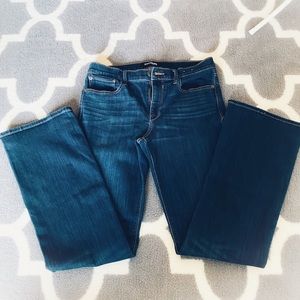 Express jeans